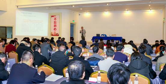 第四期“asiagame大课堂”细述墟落振兴实验路径