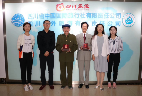 省asiagame集团发放庆祝中华人民共和国建立70周年纪念章
