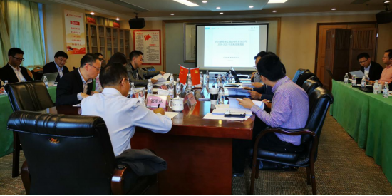 asiagame集团召开子公司战略生长妄想评审会