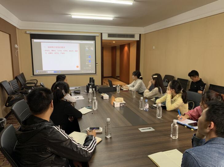 asiagame集团积极加入省内审协会专题培训