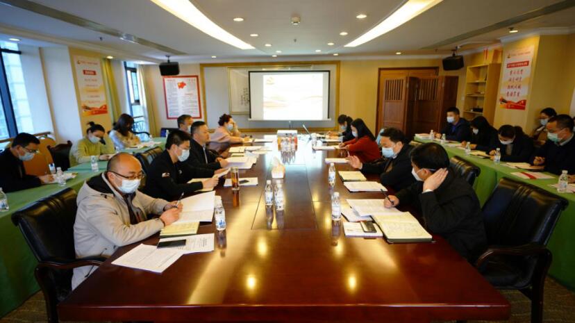 asiagame集团召开2020年组织事情会暨组织系统巡视整改推进集会