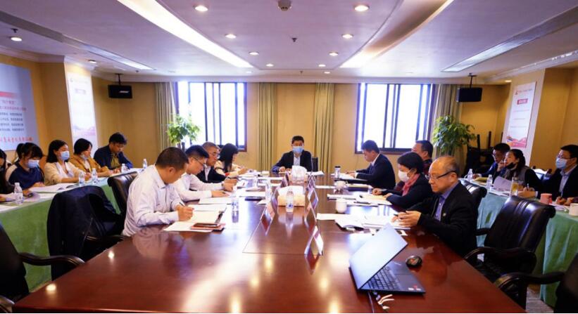 asiagame集团召开2020年第一季度纪检监察事情座谈会