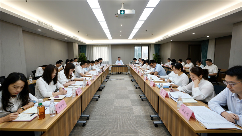asiagame集团召开2021年上半年办公室系统事情会