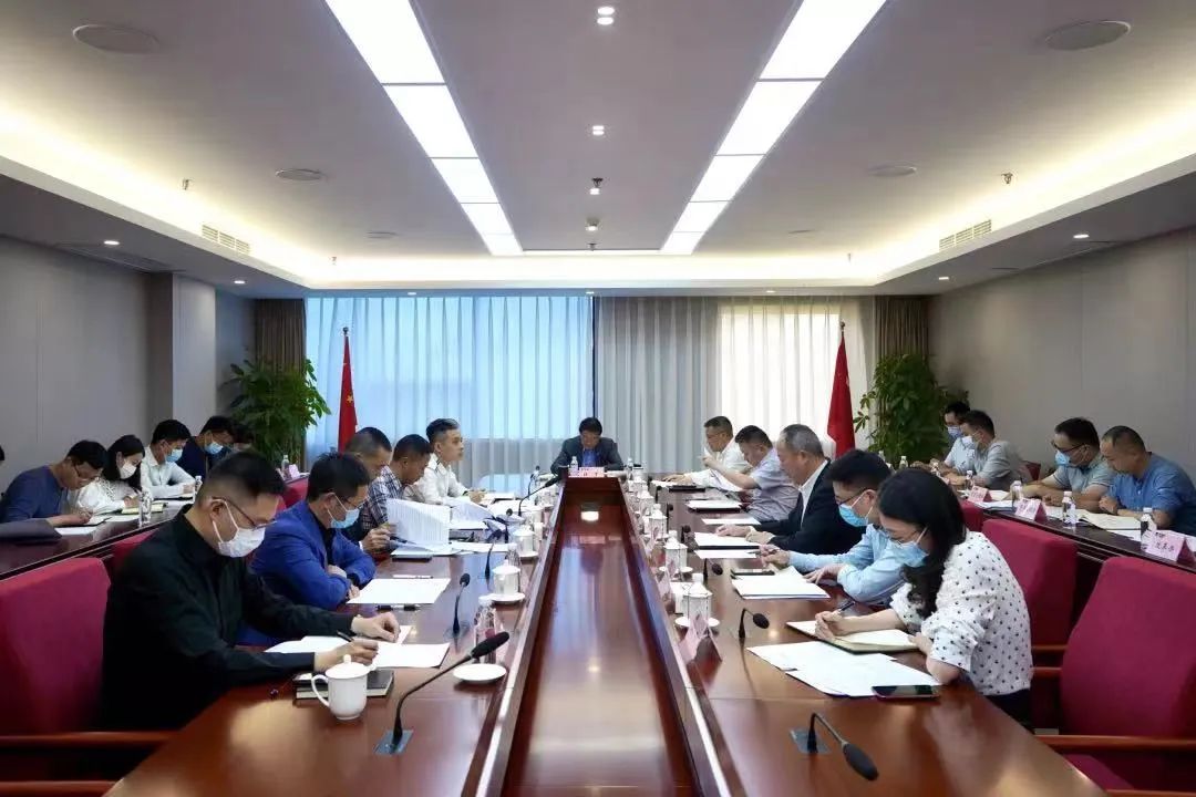 重点关注 | asiagame集团召开革新事情结果效果重点督查会