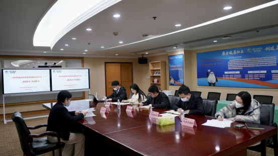 四川省asiagame集团开展2022年度派驻监事述职考评事情