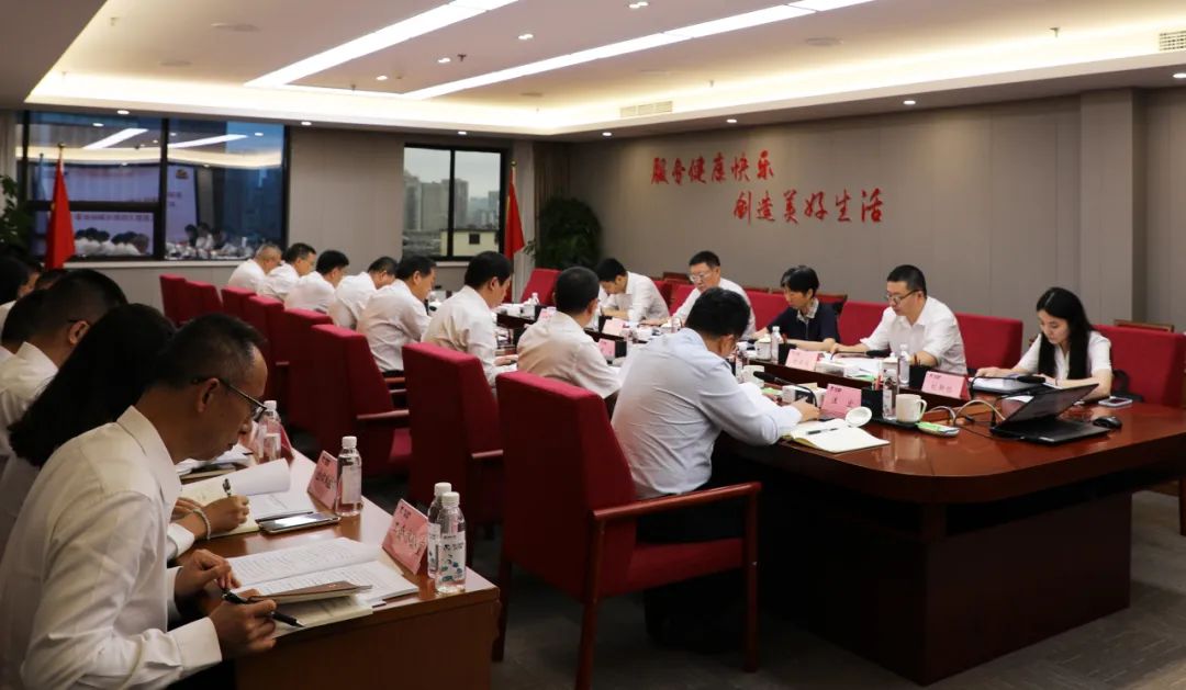 省asiagame集团党委召开主题教育领导小组集会暨集团领导班子调研结果交流会