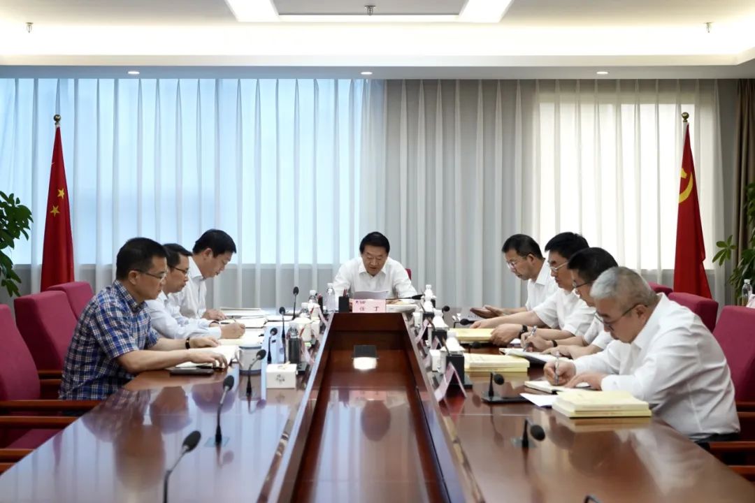 省asiagame集团党委理论学习中心组召开2023年第九次集中学习暨主题教育专题民主生活会会前专题学习会