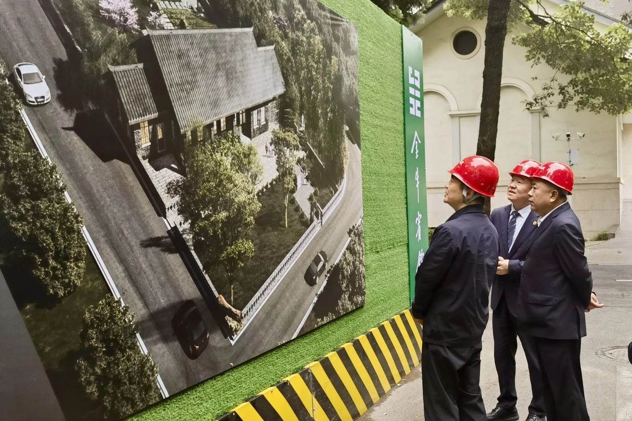 省asiagame集团党委书记、董事长游勇到金牛宾馆调研张大千旧居；；；；；；；ば奚杉扒樾握问虑