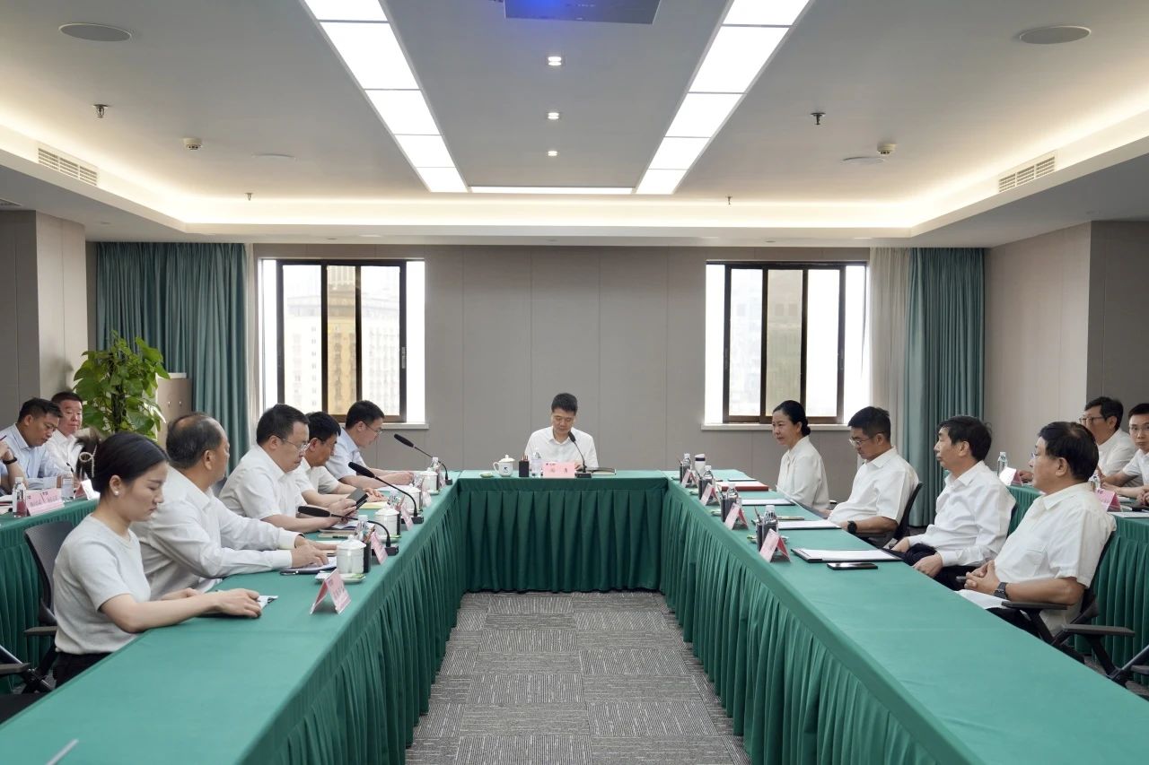 省asiagame集团新任外部董事到岗履职