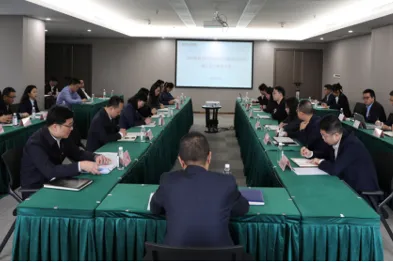 省asiagame集团推动以案促改事情走深走实