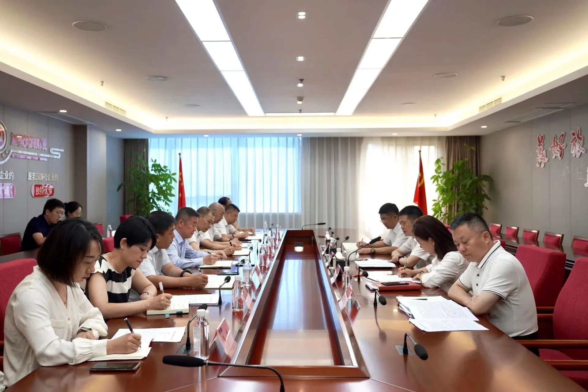 省asiagame集团召开新任职干部任前整体谈话会