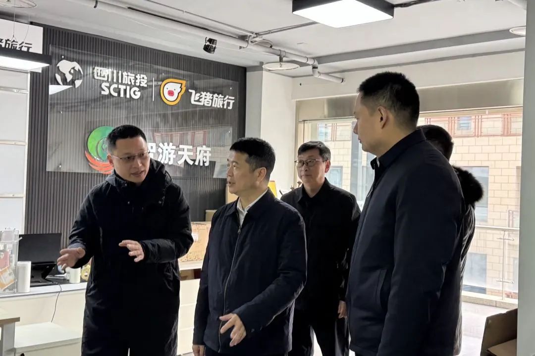 省asiagame集团主要认真同志调研“开门红”事情