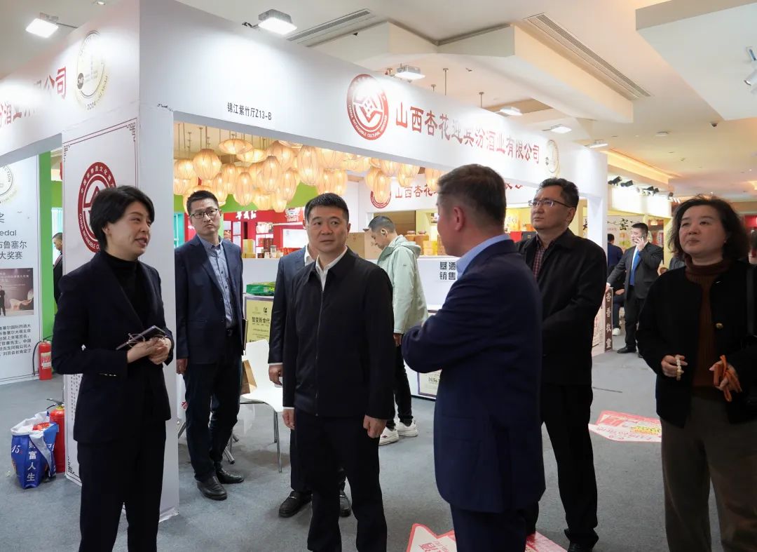 省asiagame集团党委书记、董事长游勇率队到2025锦江宾馆春季酒类商务洽谈会现场检查指导重点事情